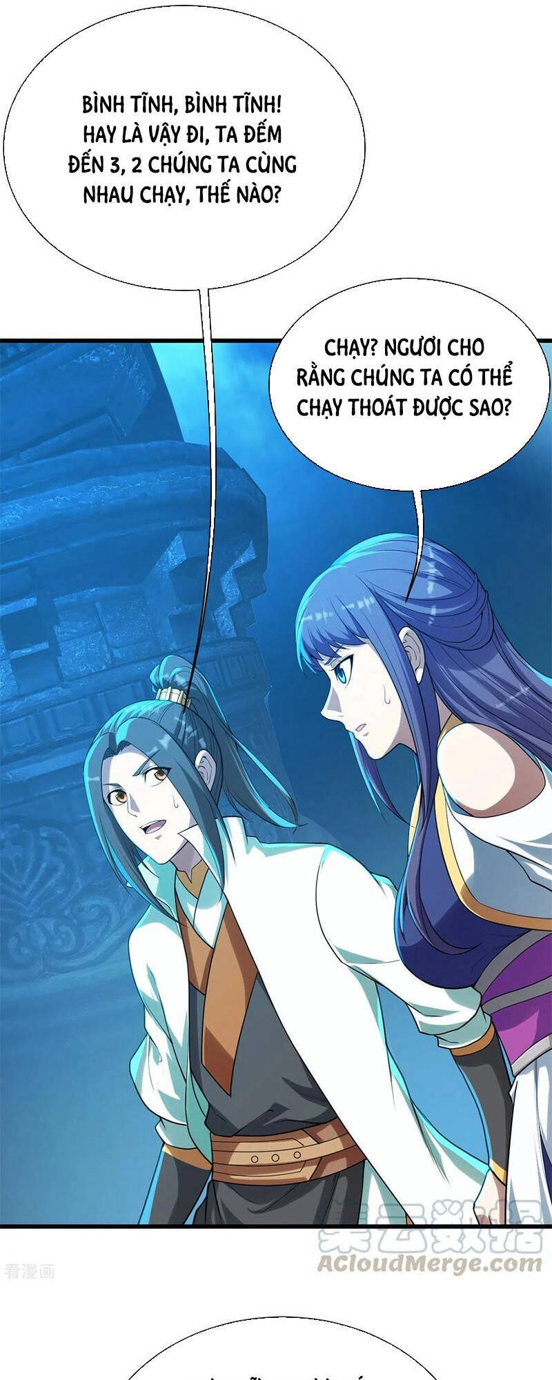 Cái Thế Đế Tôn Chapter 165 - 16