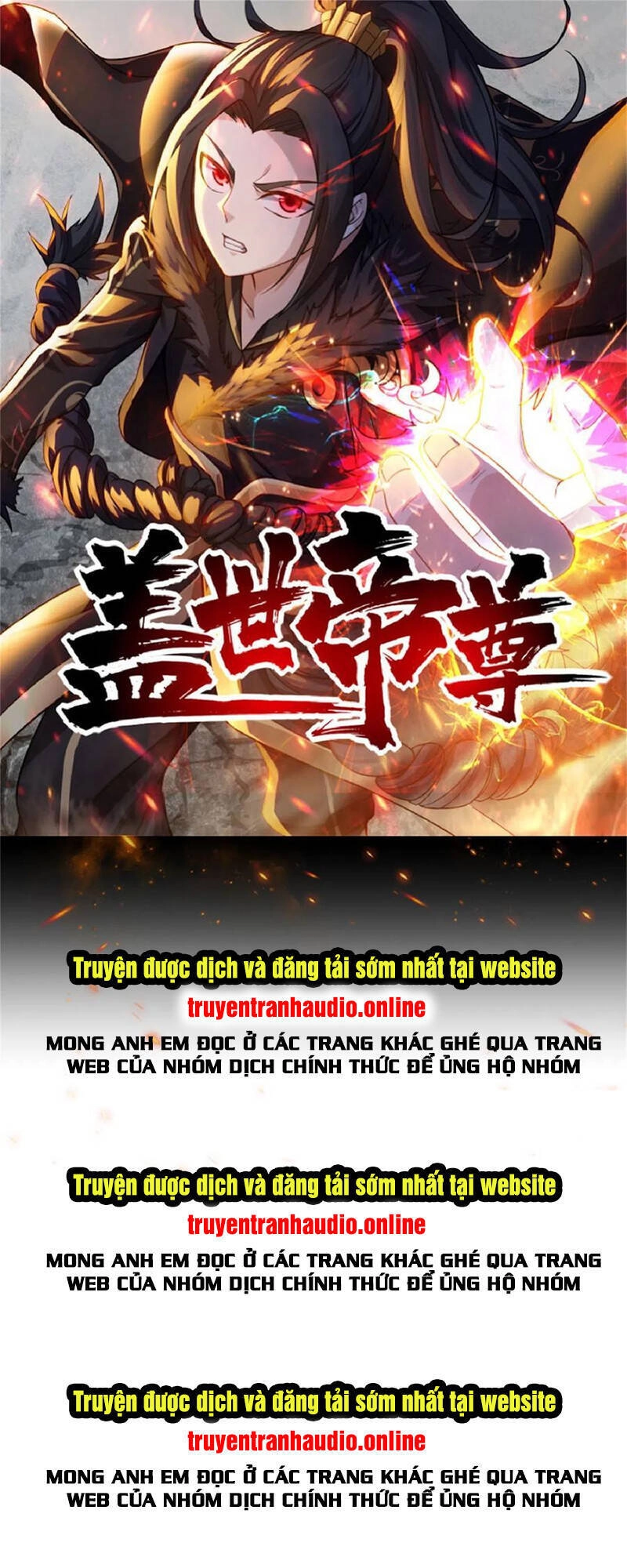 Cái Thế Đế Tôn Chapter 166 - 1