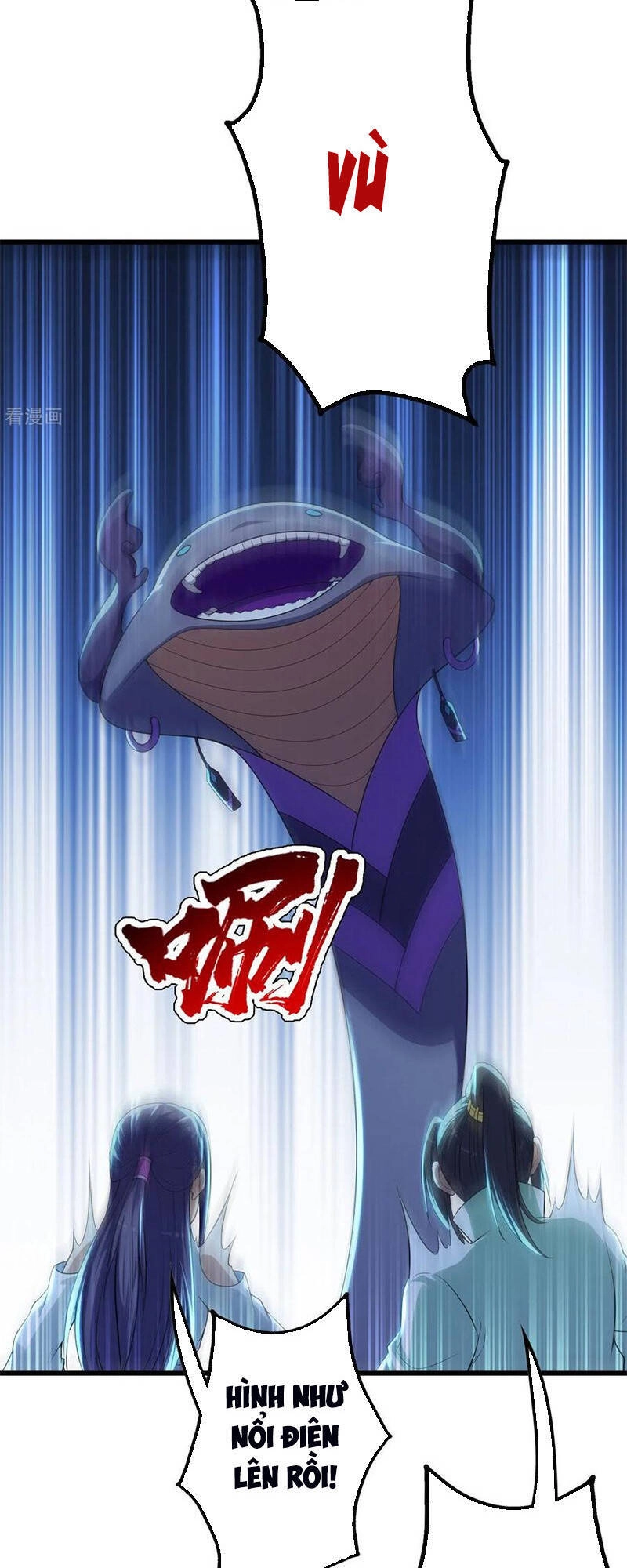 Cái Thế Đế Tôn Chapter 166 - 3