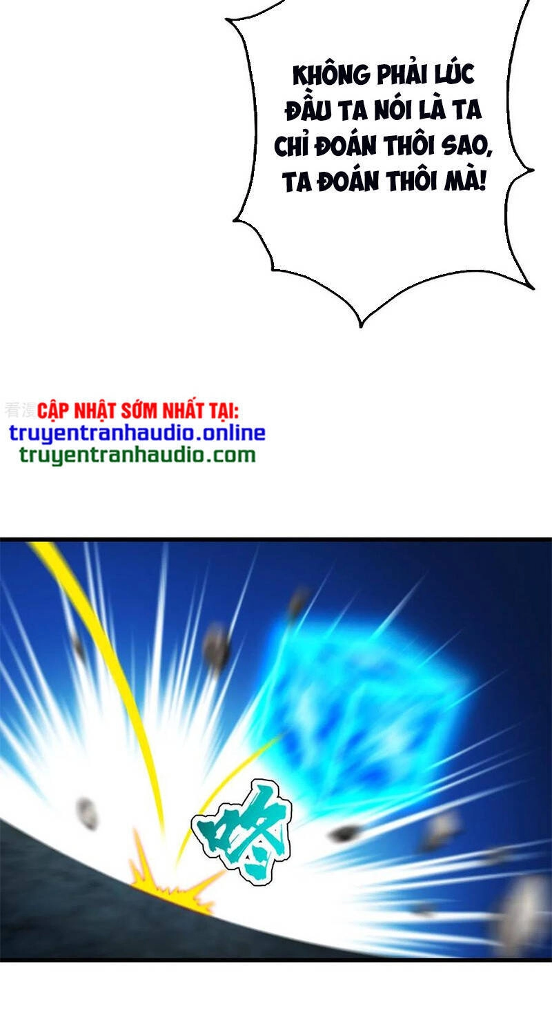 Cái Thế Đế Tôn Chapter 166 - 6