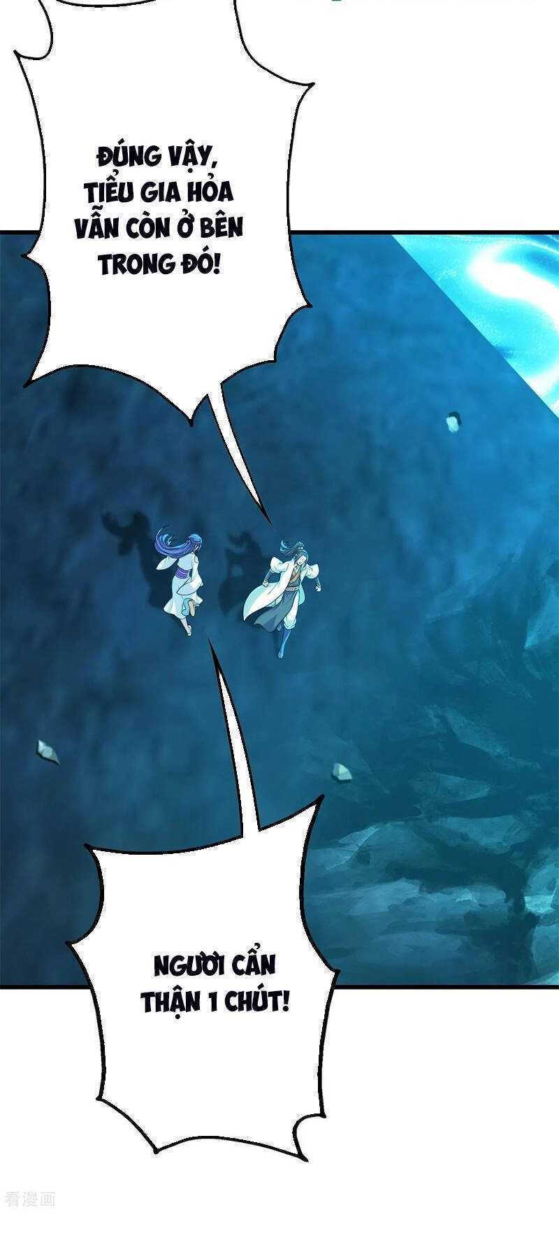 Cái Thế Đế Tôn Chapter 166 - 8