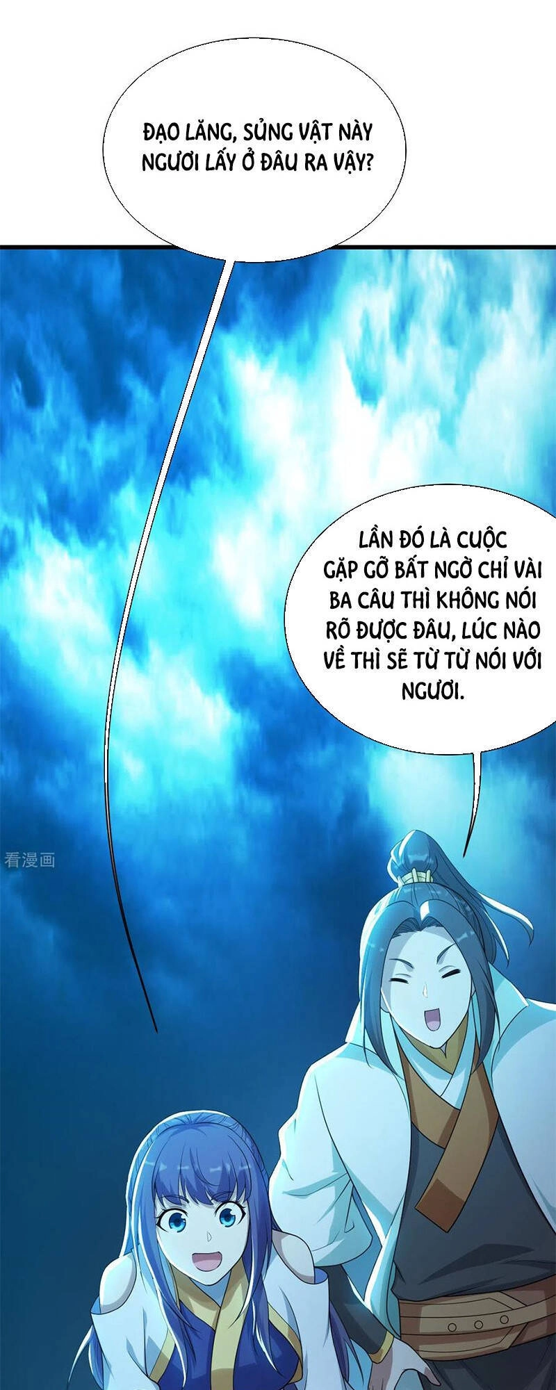 Cái Thế Đế Tôn Chapter 166 - 18