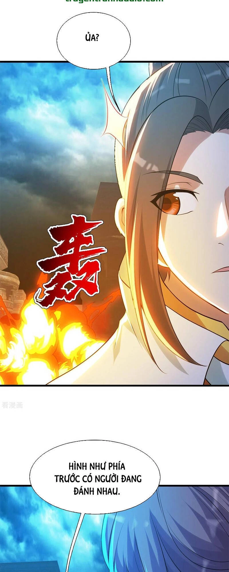 Cái Thế Đế Tôn Chapter 166 - 20