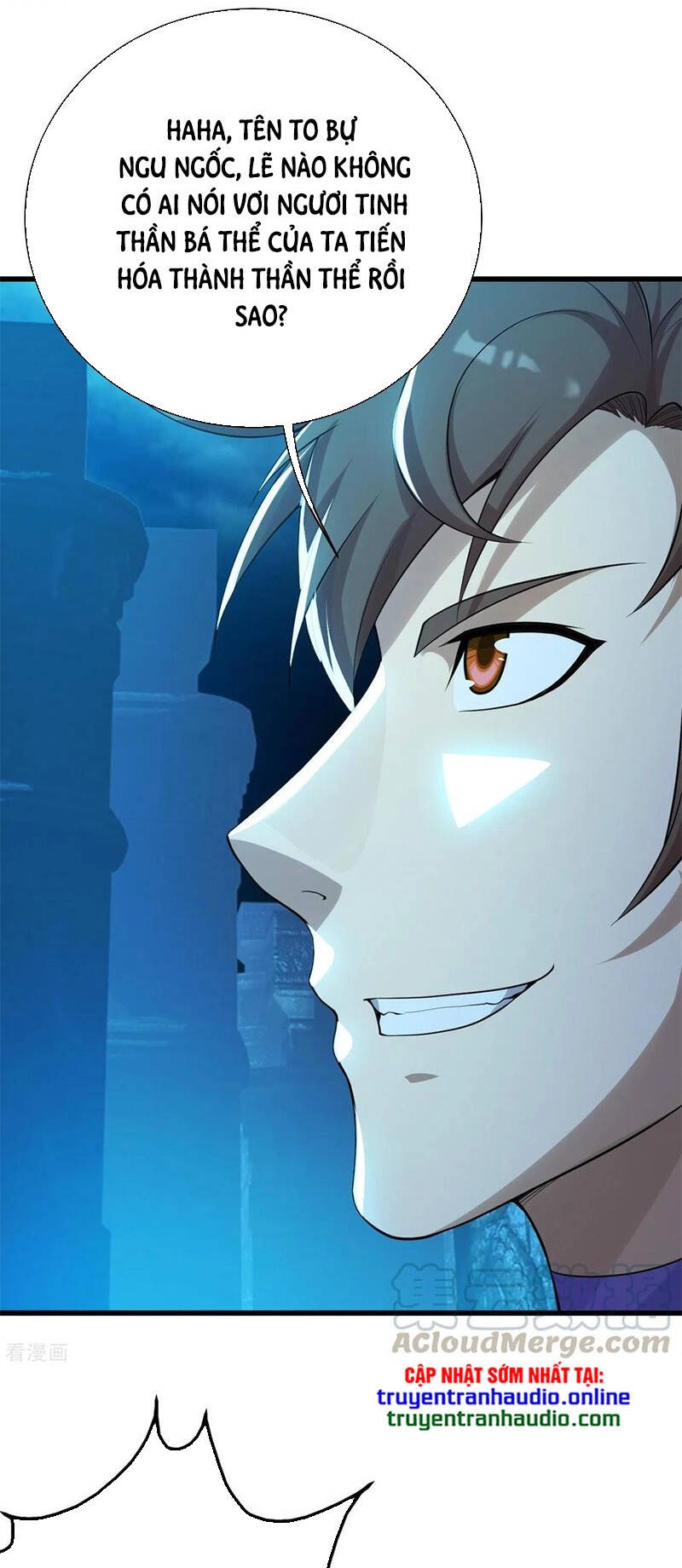 Cái Thế Đế Tôn Chapter 167 - 15