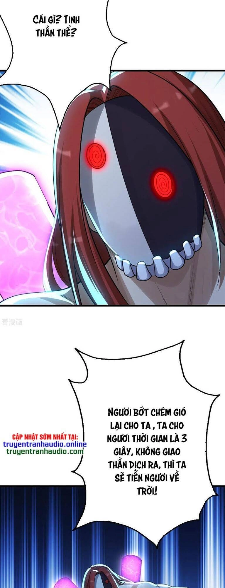 Cái Thế Đế Tôn Chapter 167 - 16