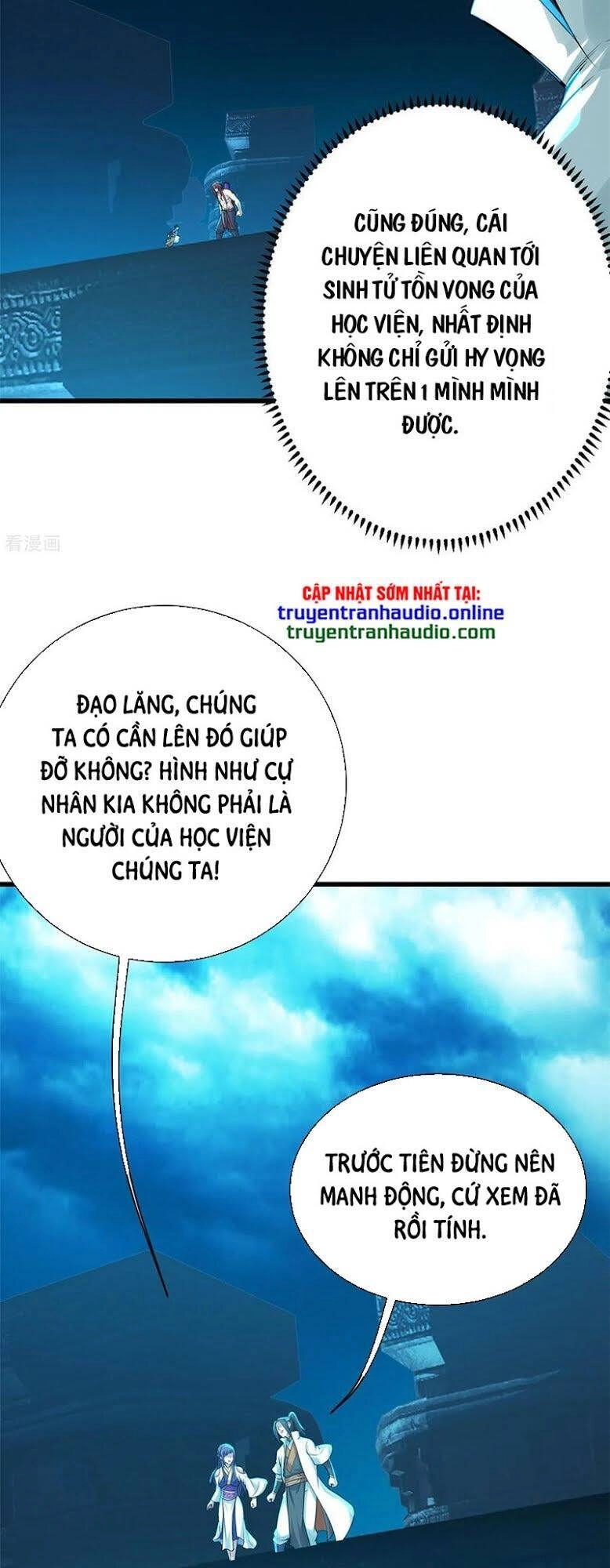 Cái Thế Đế Tôn Chapter 167 - 20
