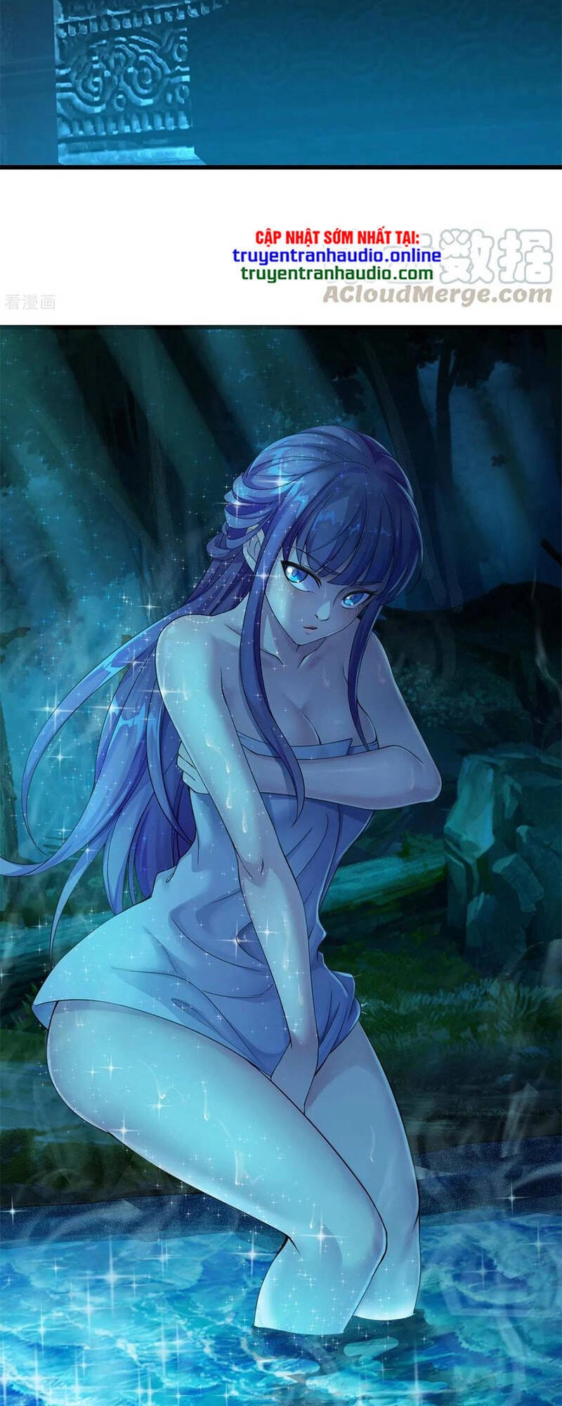 Cái Thế Đế Tôn Chapter 167 - 22