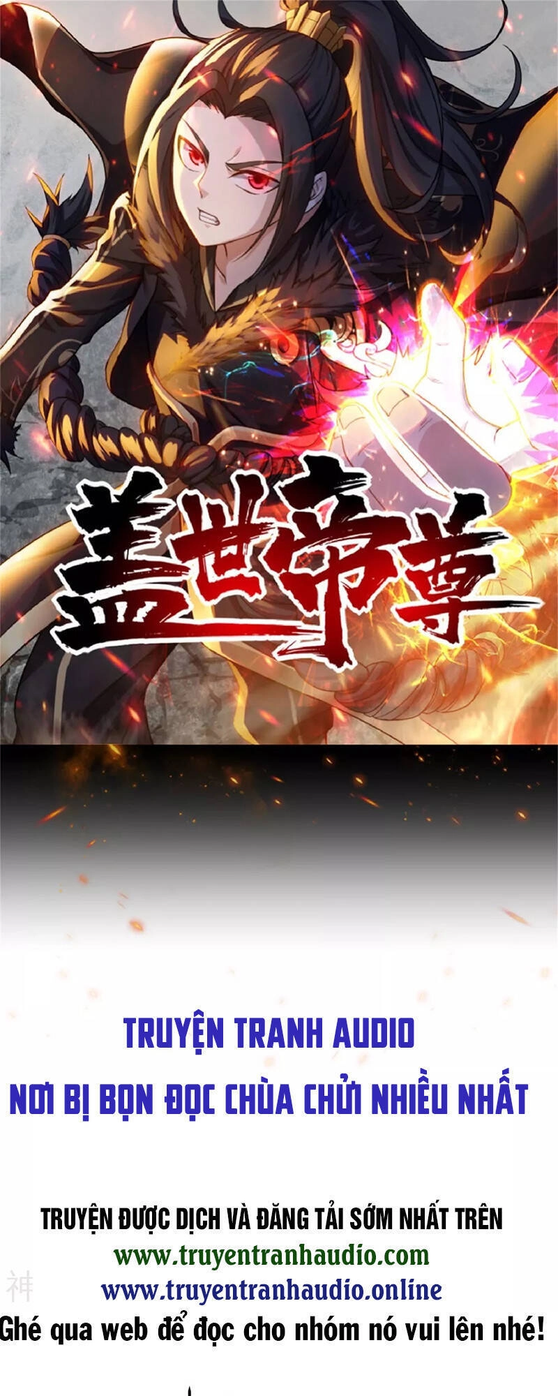 Cái Thế Đế Tôn Chapter 168 - 1