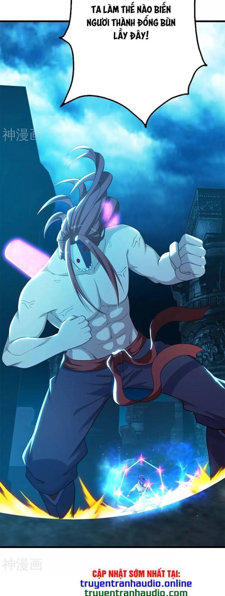 Cái Thế Đế Tôn Chapter 168 - 4