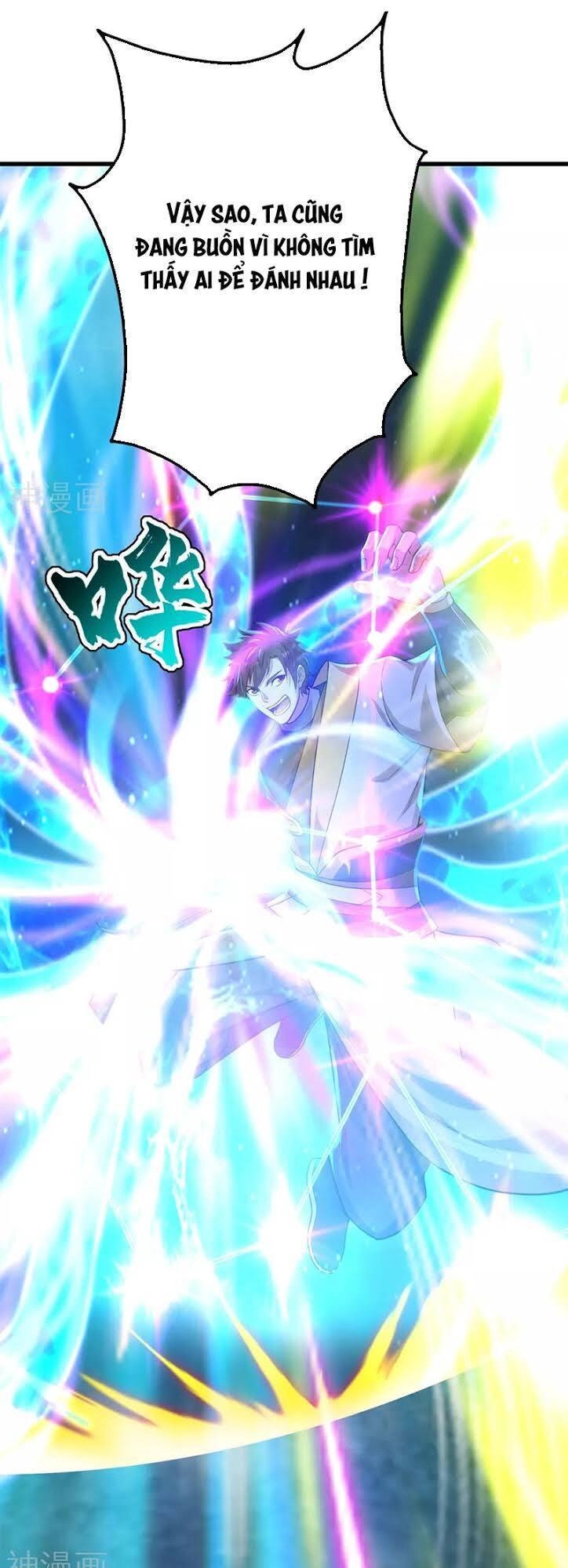 Cái Thế Đế Tôn Chapter 168 - 6