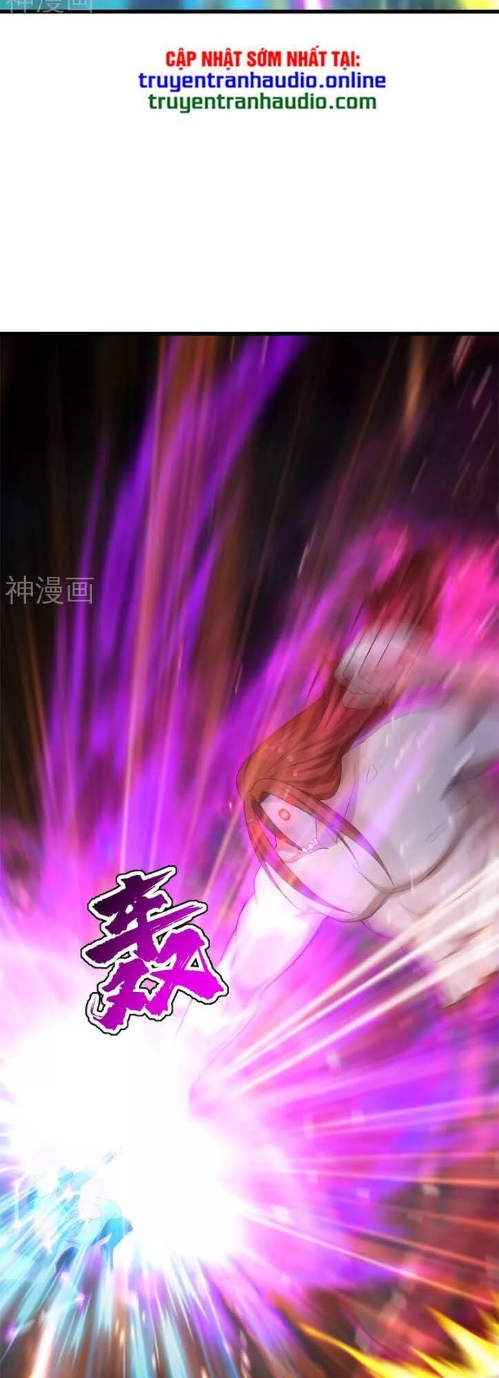 Cái Thế Đế Tôn Chapter 168 - 7