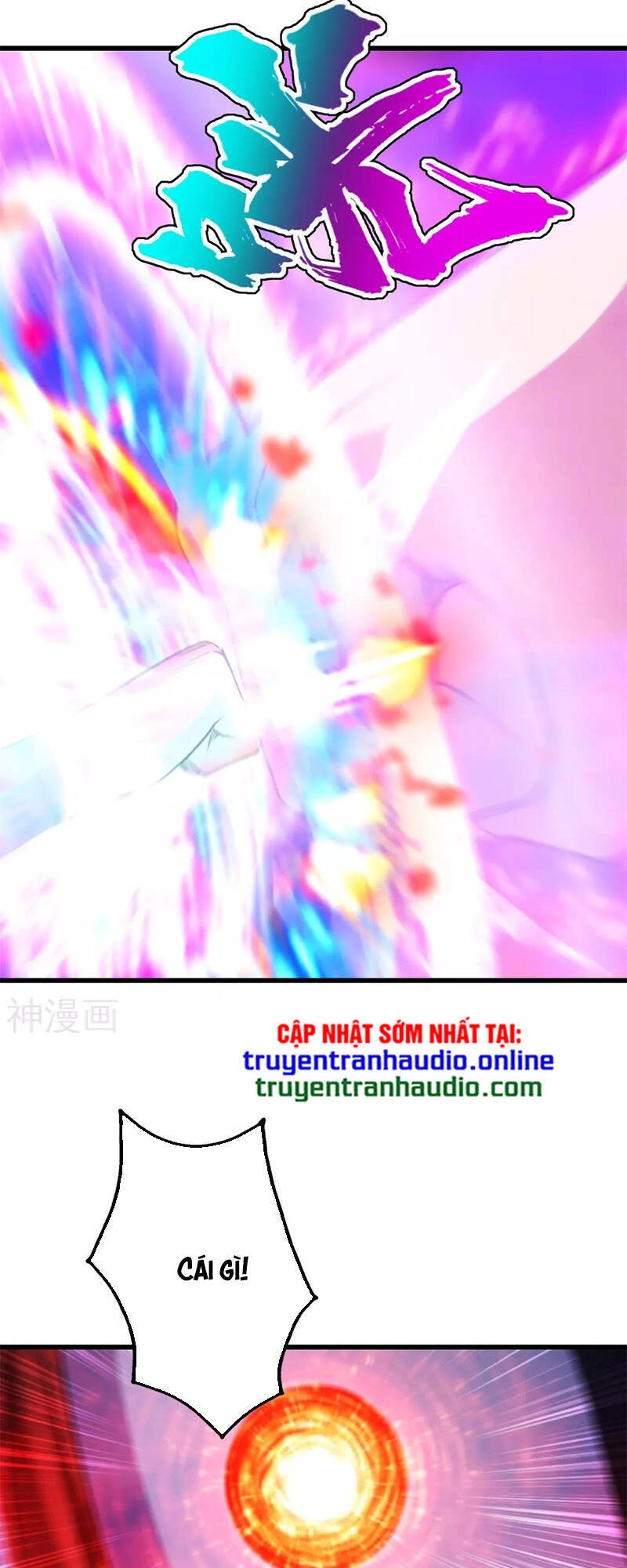 Cái Thế Đế Tôn Chapter 168 - 9