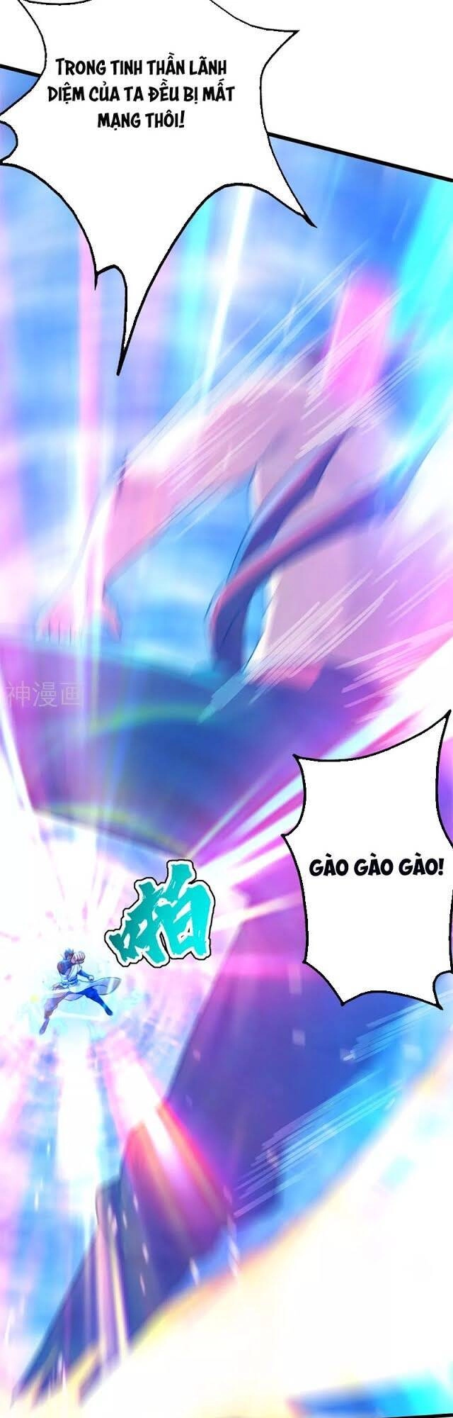 Cái Thế Đế Tôn Chapter 168 - 11