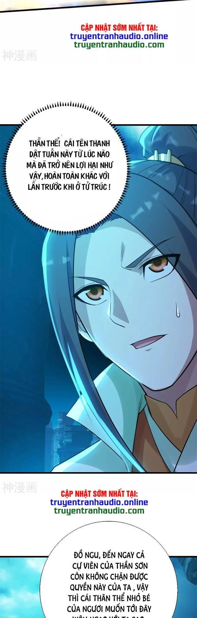 Cái Thế Đế Tôn Chapter 168 - 12