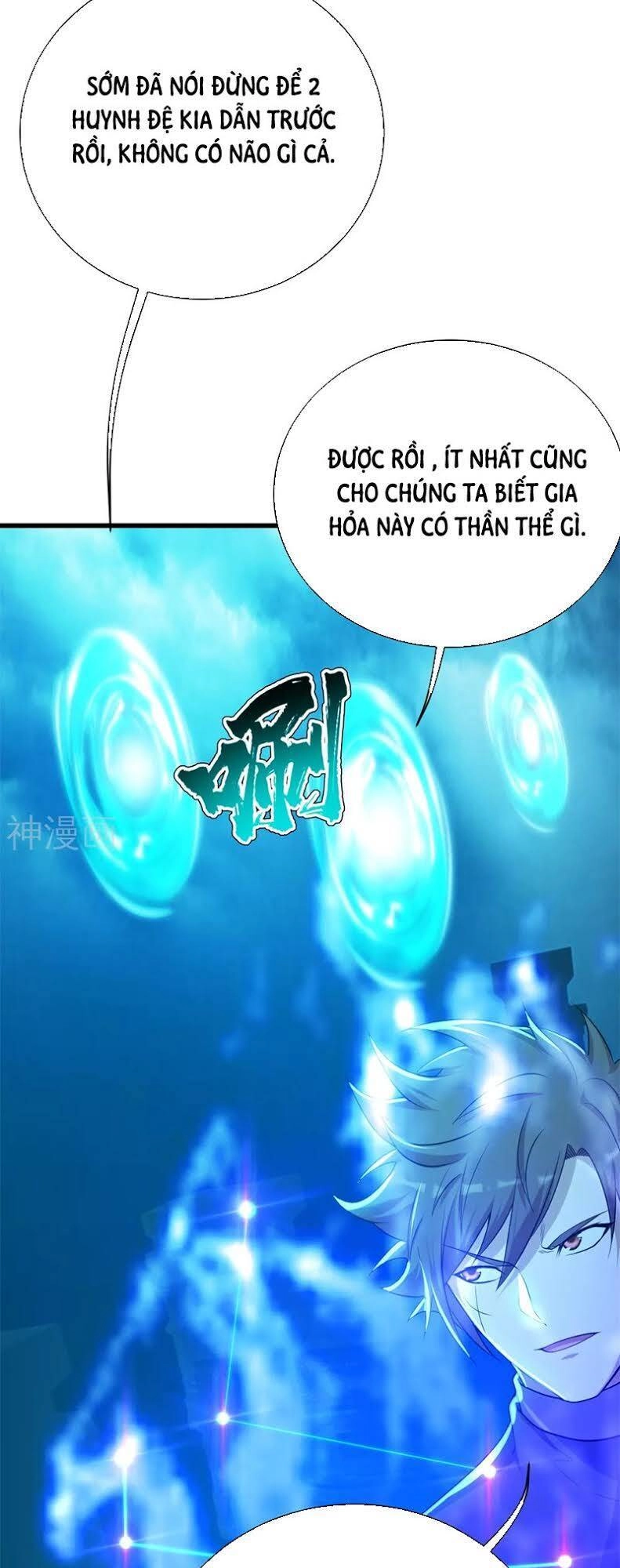 Cái Thế Đế Tôn Chapter 168 - 14