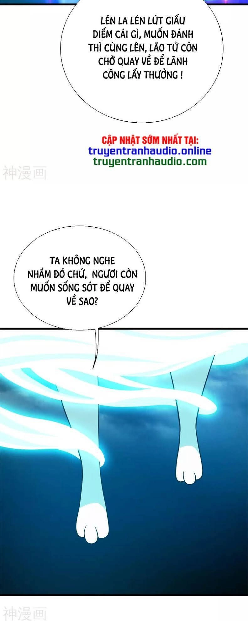 Cái Thế Đế Tôn Chapter 168 - 15