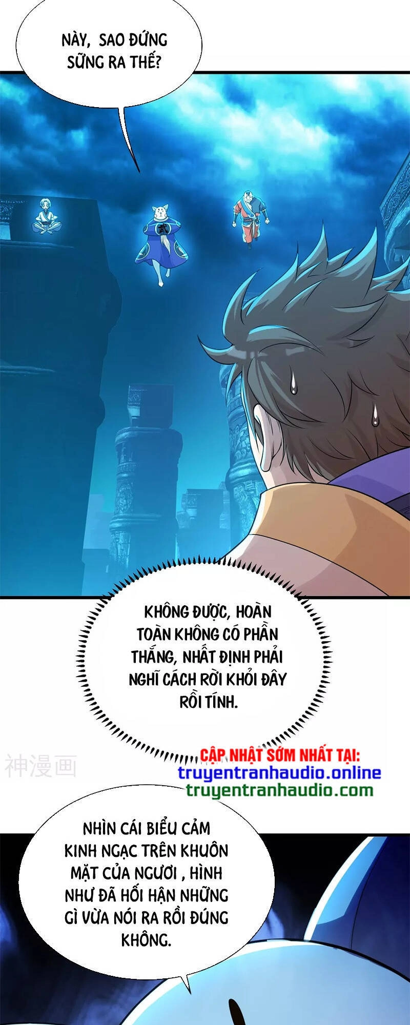 Cái Thế Đế Tôn Chapter 168 - 20