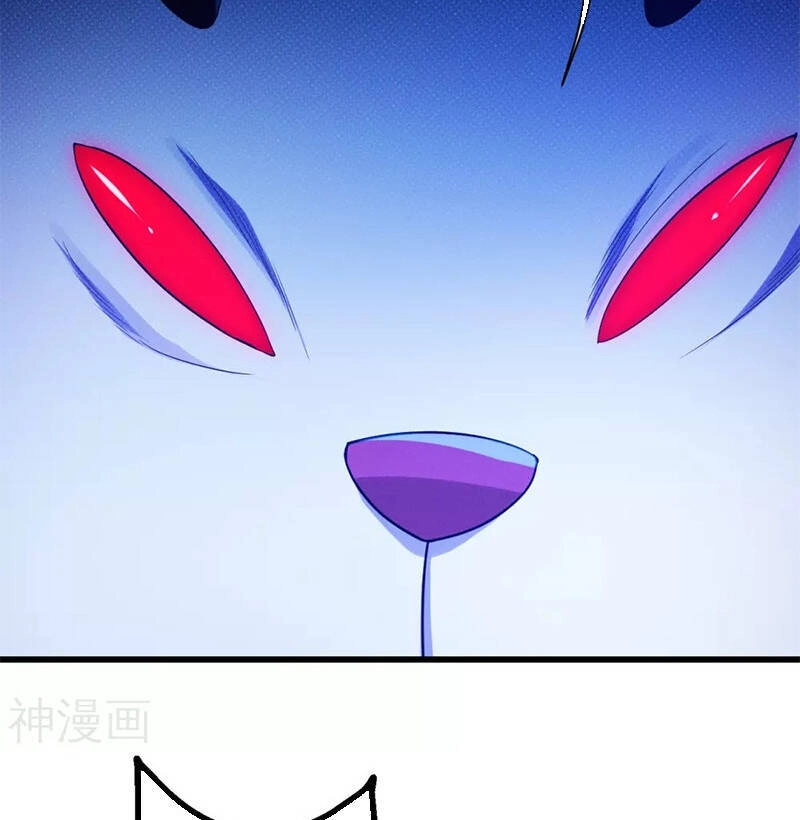 Cái Thế Đế Tôn Chapter 168 - 23