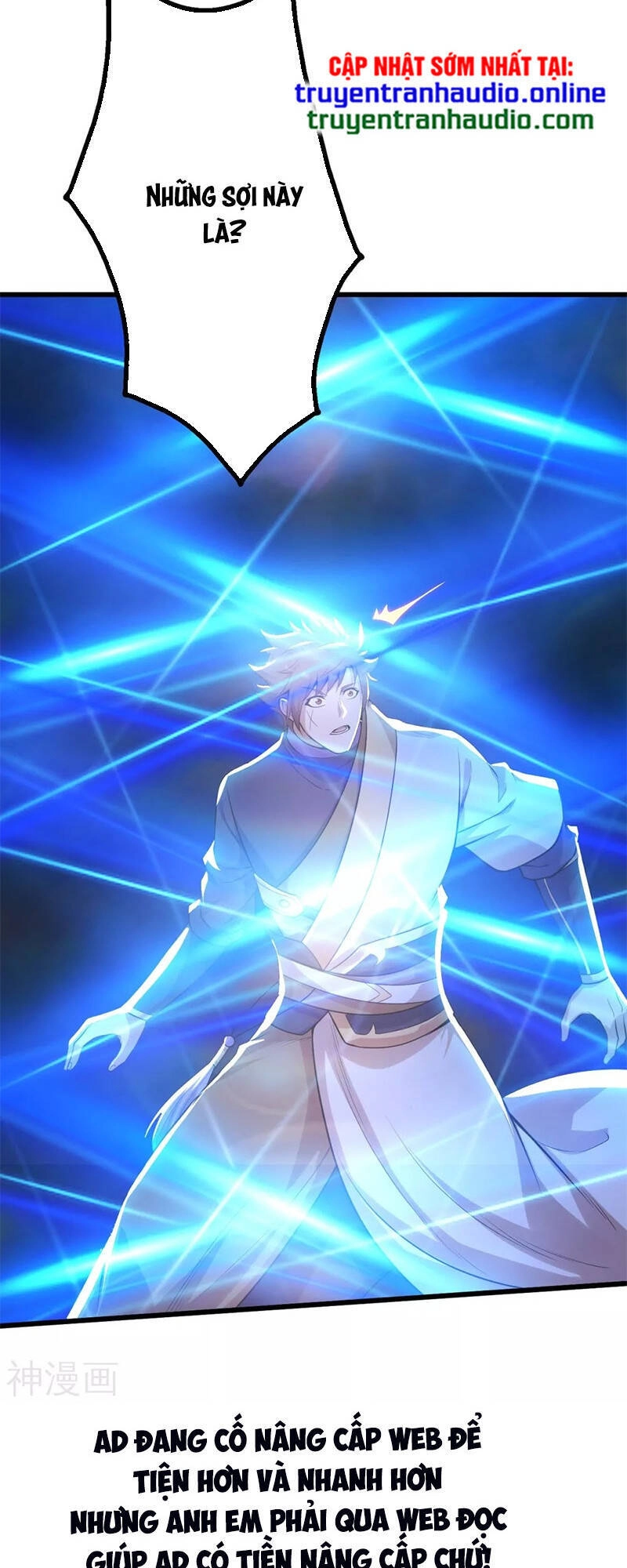 Cái Thế Đế Tôn Chapter 168 - 24