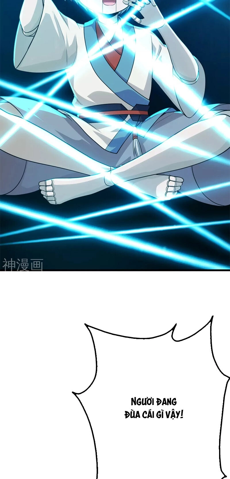 Cái Thế Đế Tôn Chapter 169 - 4