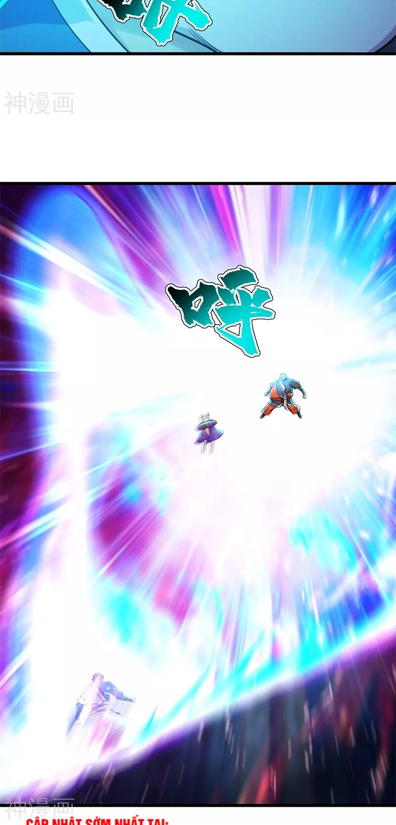 Cái Thế Đế Tôn Chapter 169 - 10