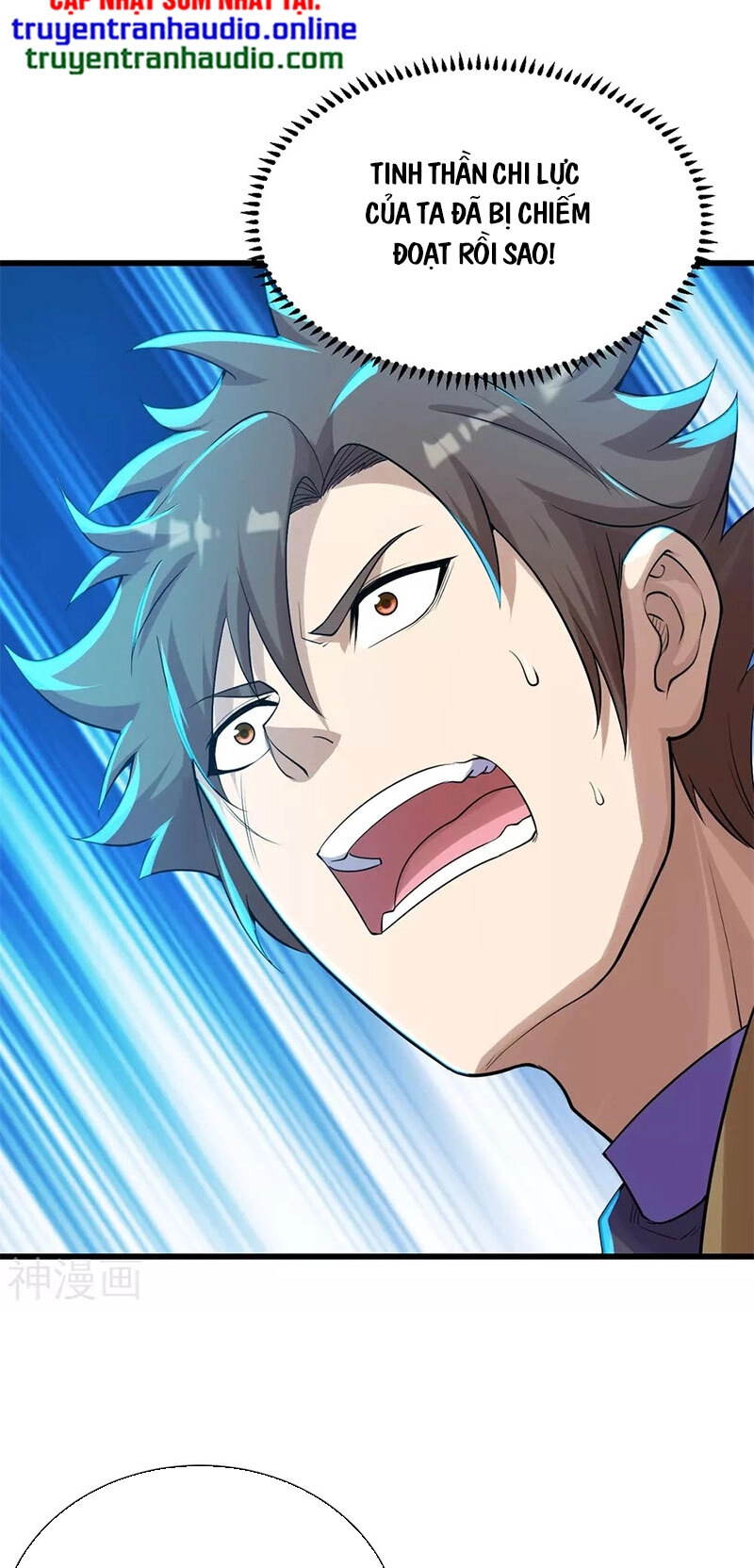 Cái Thế Đế Tôn Chapter 169 - 11