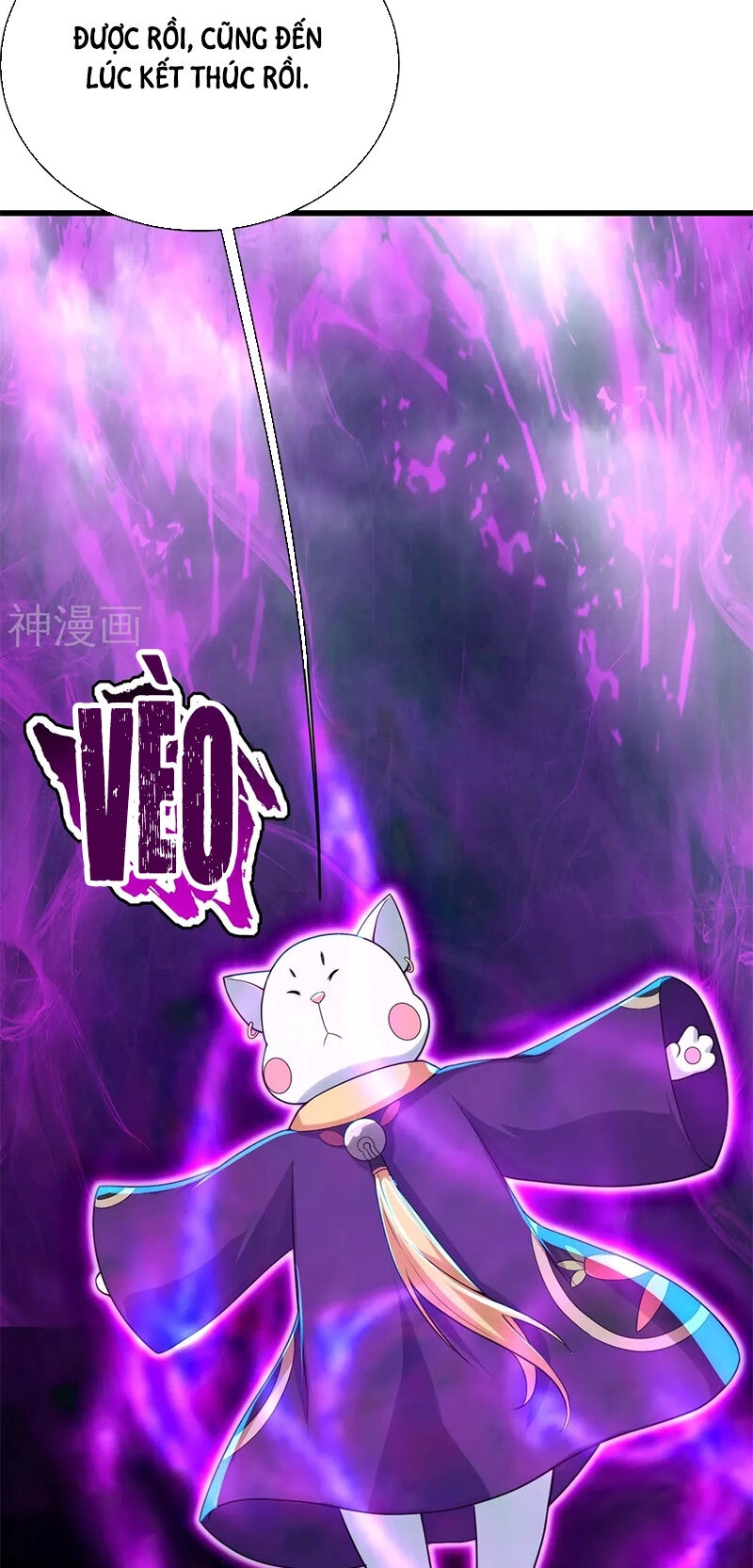 Cái Thế Đế Tôn Chapter 169 - 12