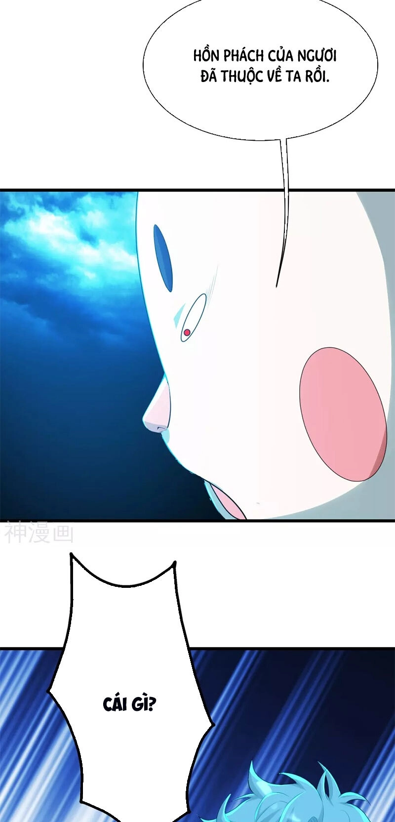 Cái Thế Đế Tôn Chapter 169 - 15