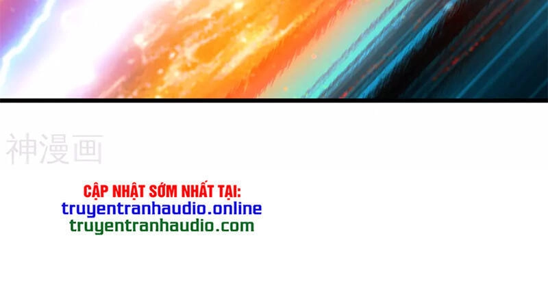 Cái Thế Đế Tôn Chapter 170 - 4