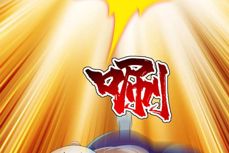 Cái Thế Đế Tôn Chapter 170 - 6