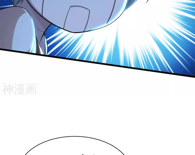 Cái Thế Đế Tôn Chapter 170 - 8