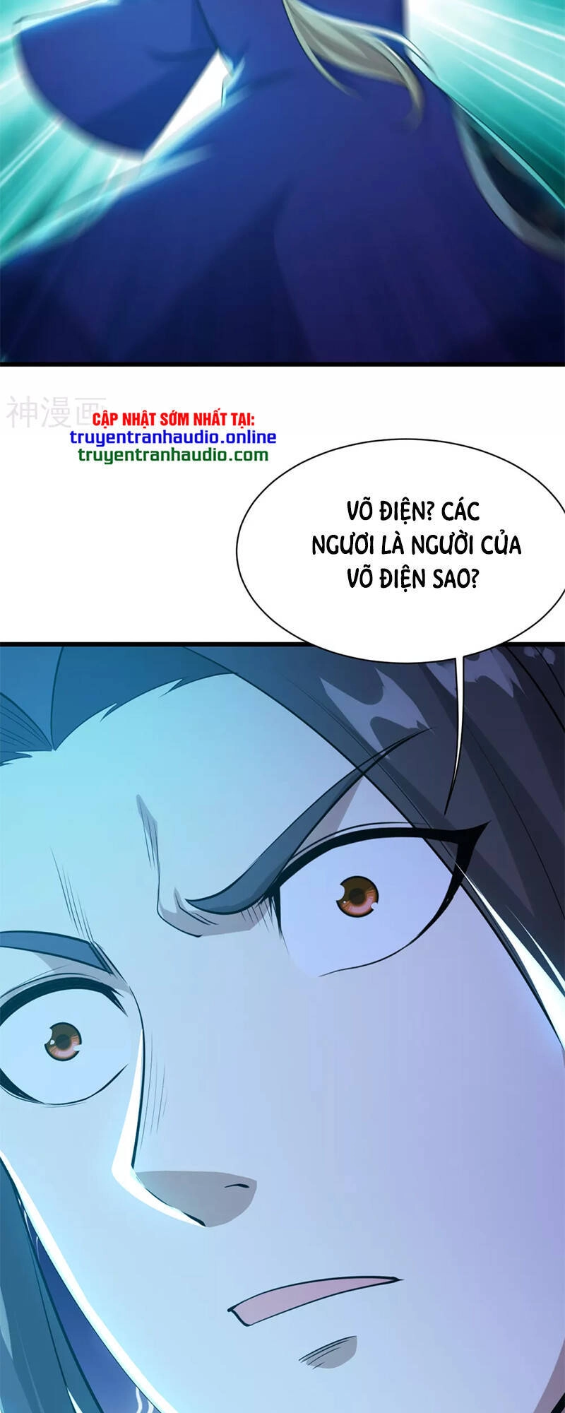 Cái Thế Đế Tôn Chapter 170 - 11