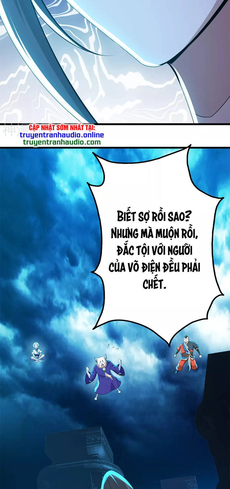 Cái Thế Đế Tôn Chapter 170 - 12