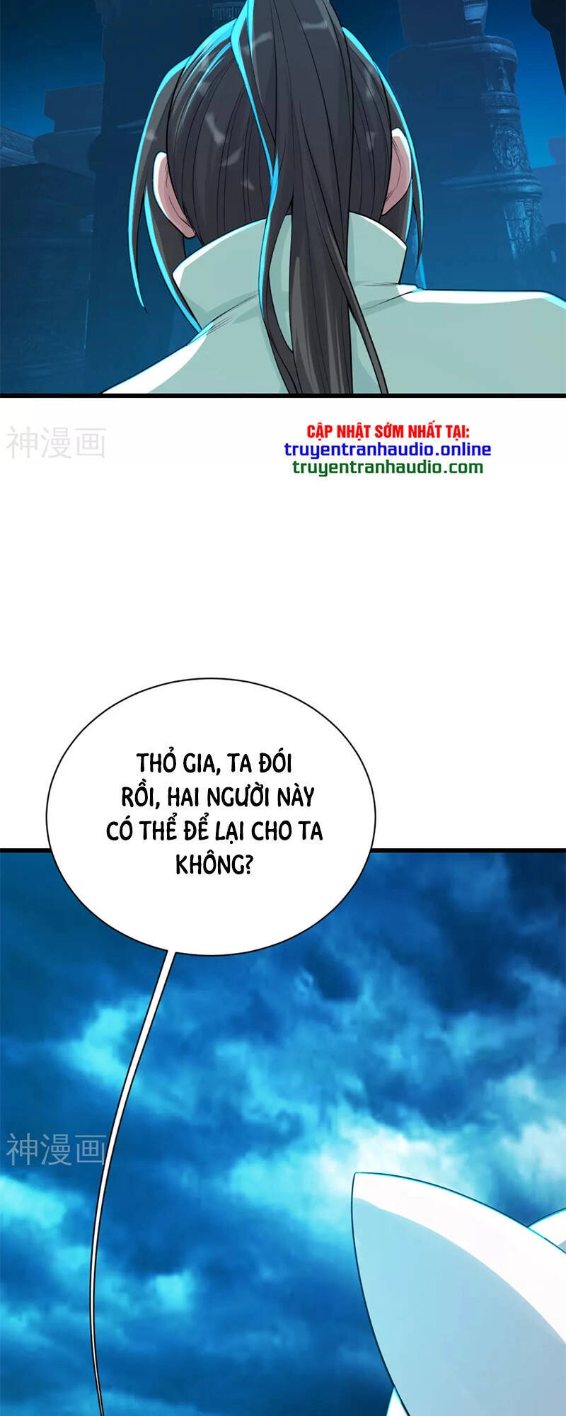 Cái Thế Đế Tôn Chapter 170 - 13