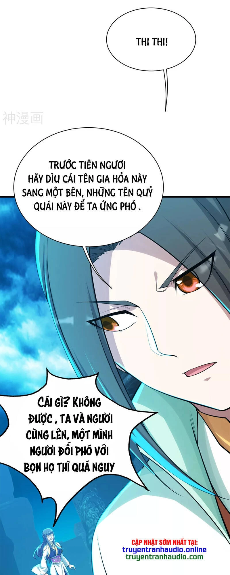 Cái Thế Đế Tôn Chapter 170 - 17