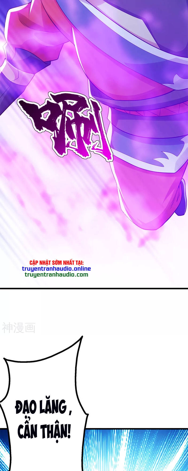 Cái Thế Đế Tôn Chapter 170 - 21