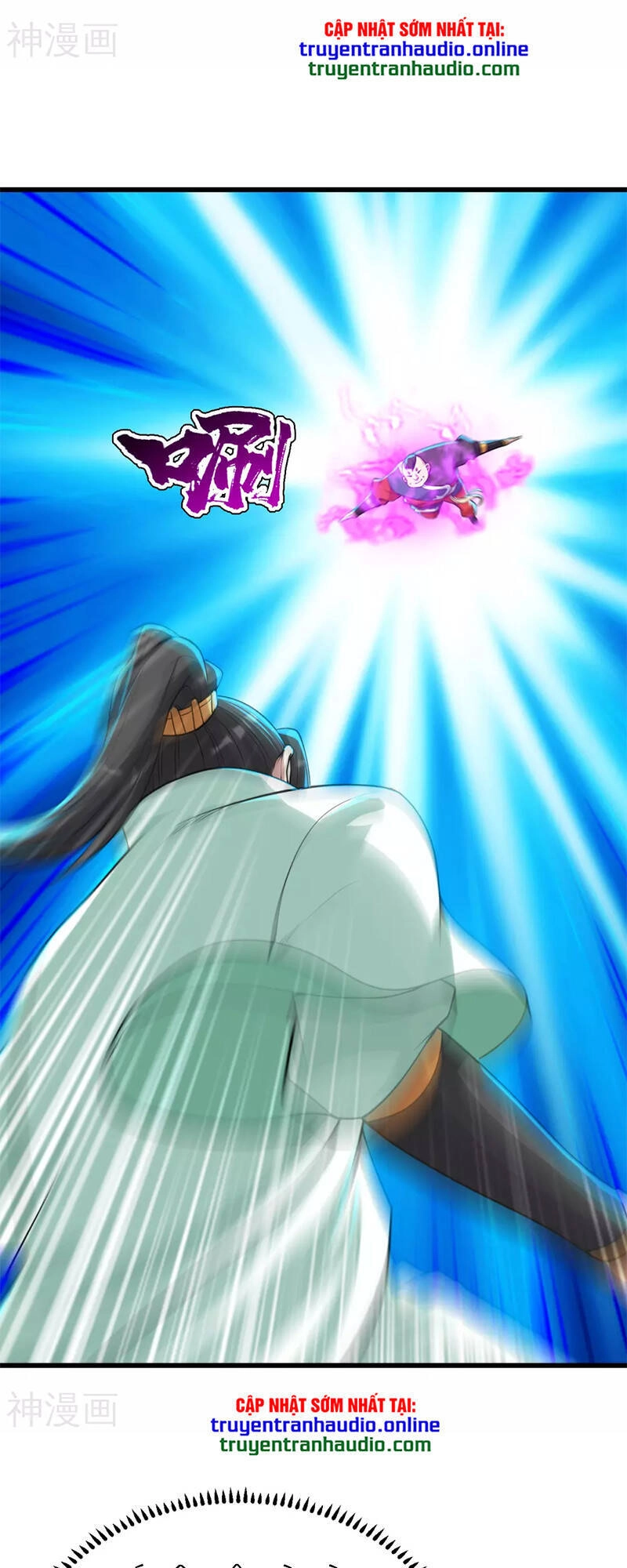 Cái Thế Đế Tôn Chapter 170 - 23