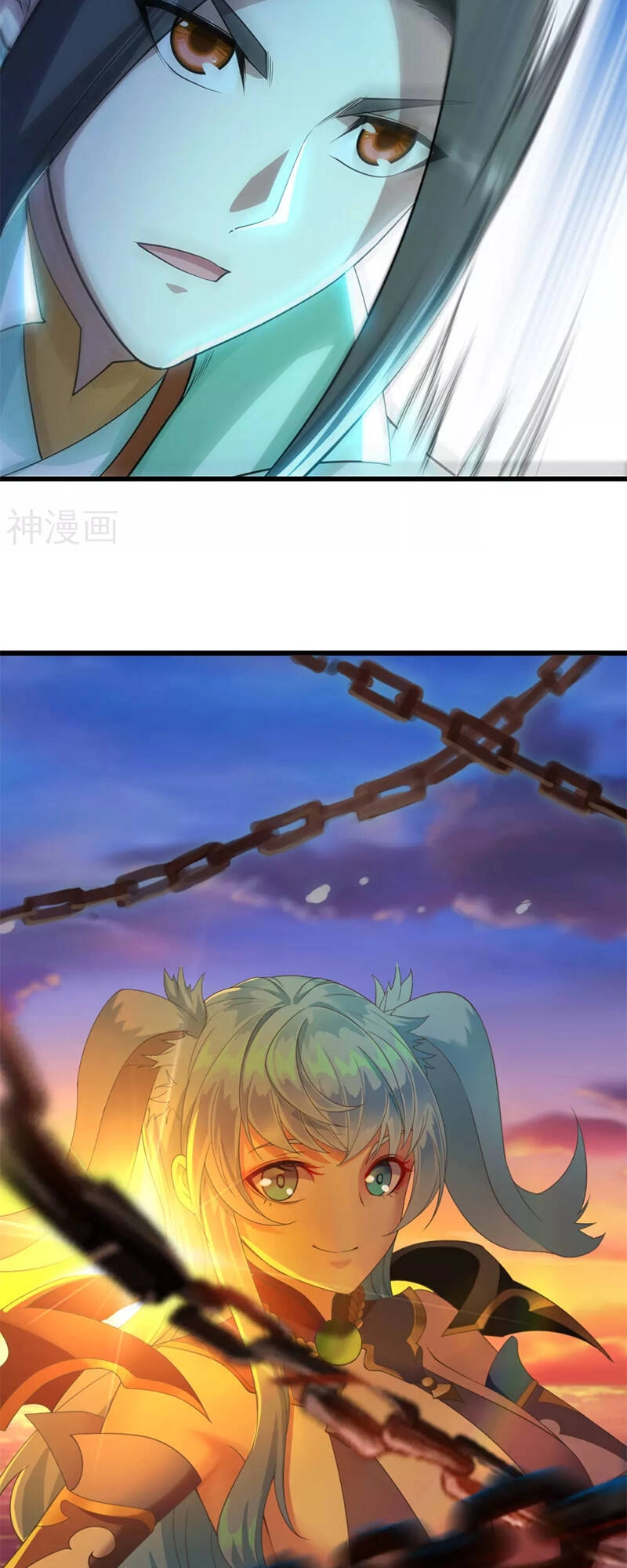 Cái Thế Đế Tôn Chapter 170 - 25