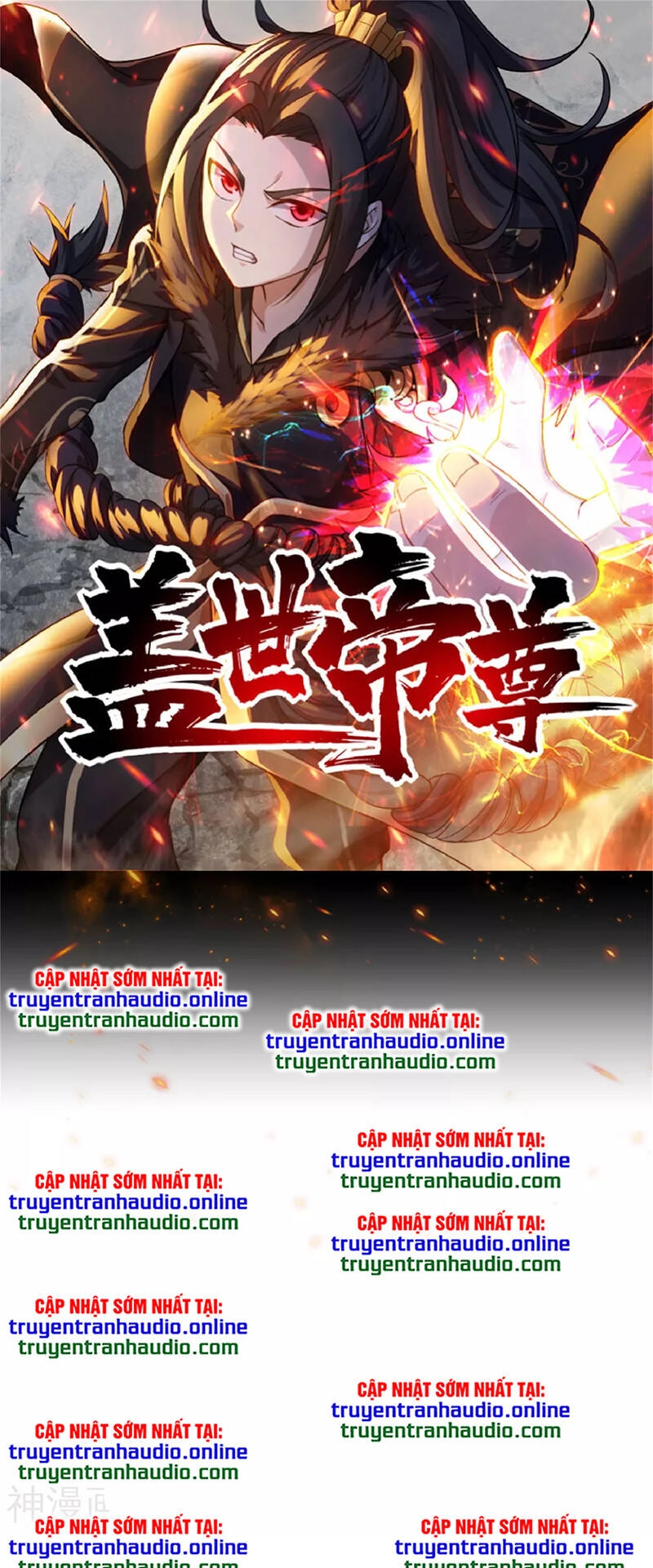 Cái Thế Đế Tôn Chapter 171 - 1