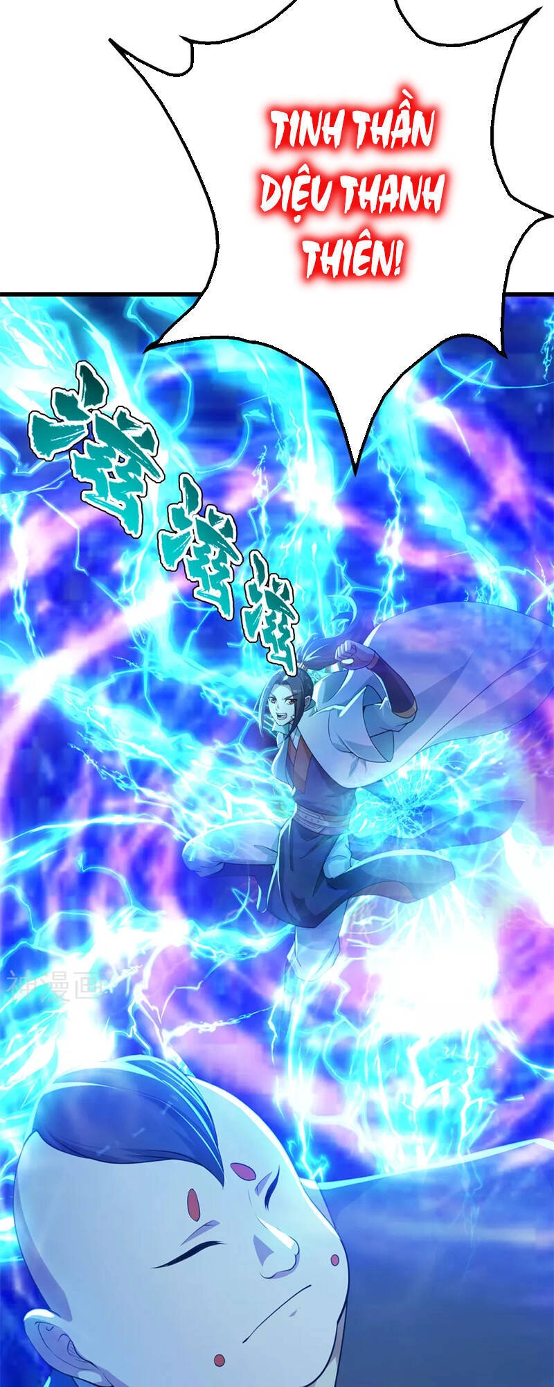 Cái Thế Đế Tôn Chapter 171 - 4