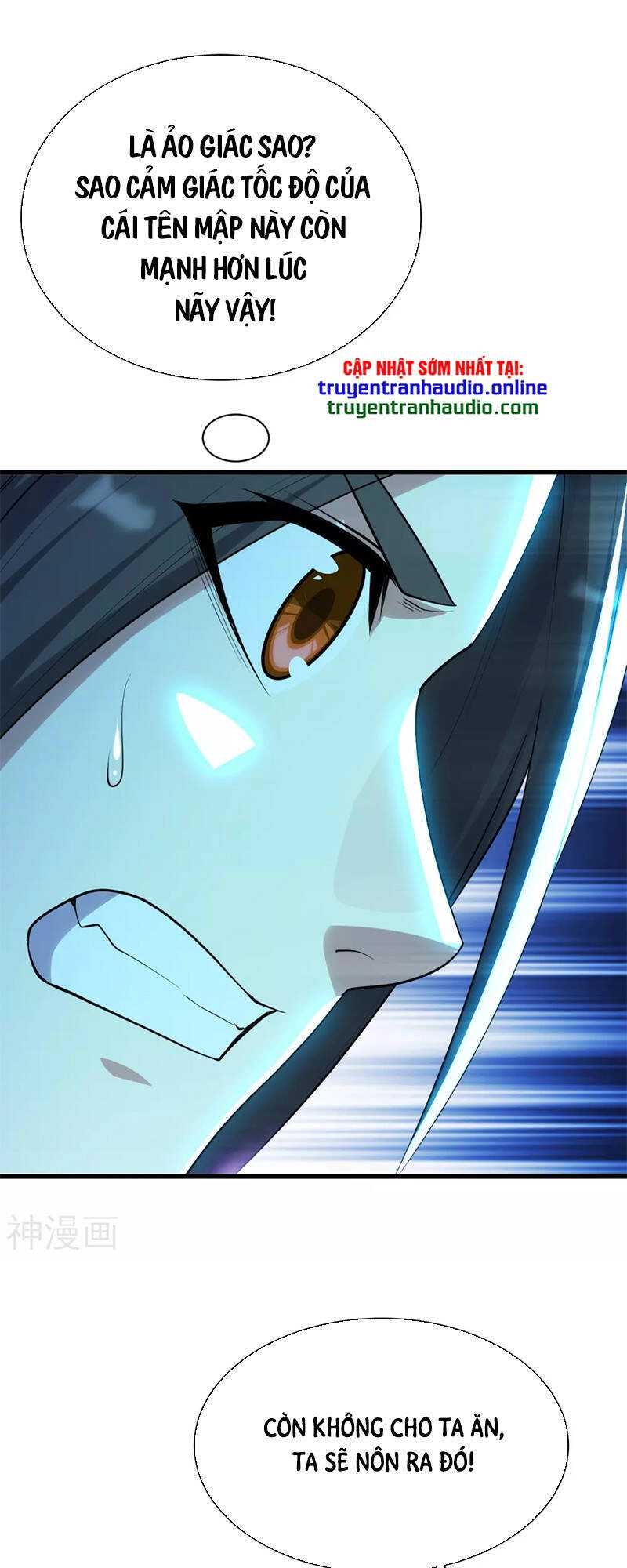 Cái Thế Đế Tôn Chapter 171 - 13