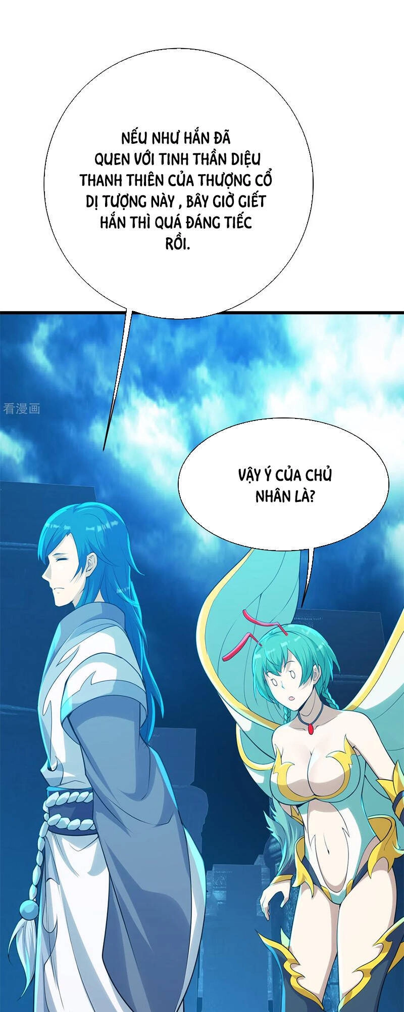 Cái Thế Đế Tôn Chapter 172 - 14