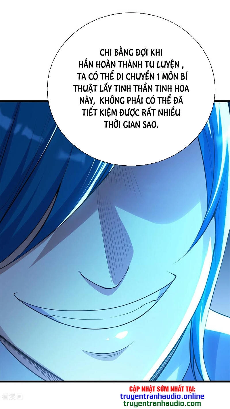 Cái Thế Đế Tôn Chapter 172 - 16