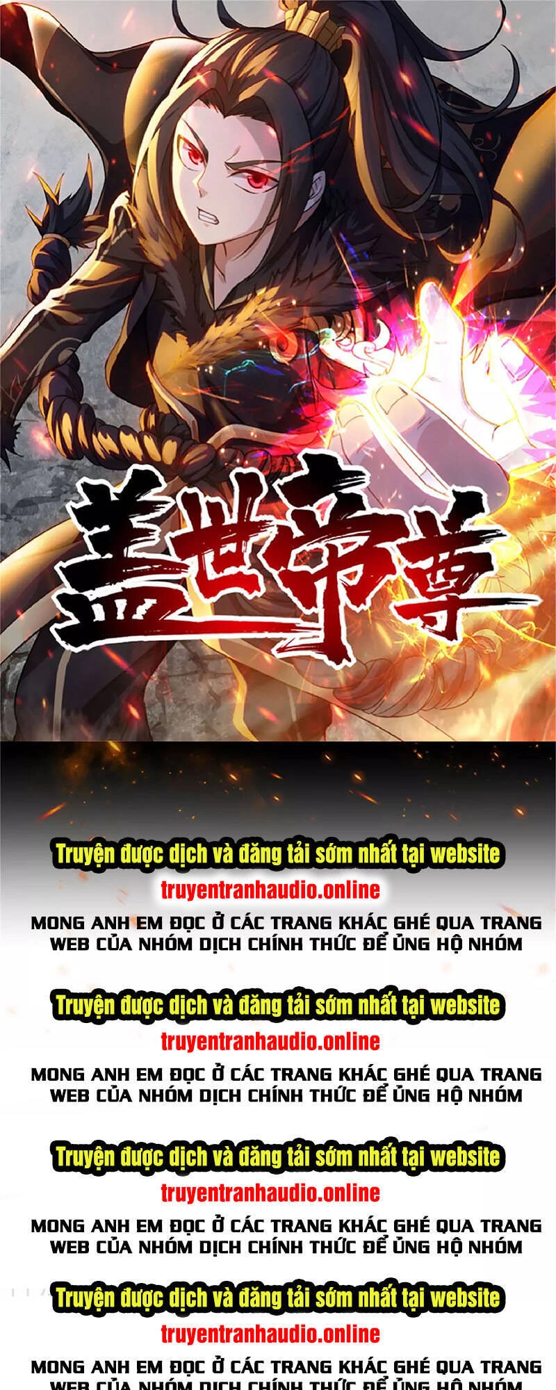 Cái Thế Đế Tôn Chapter 173 - 1