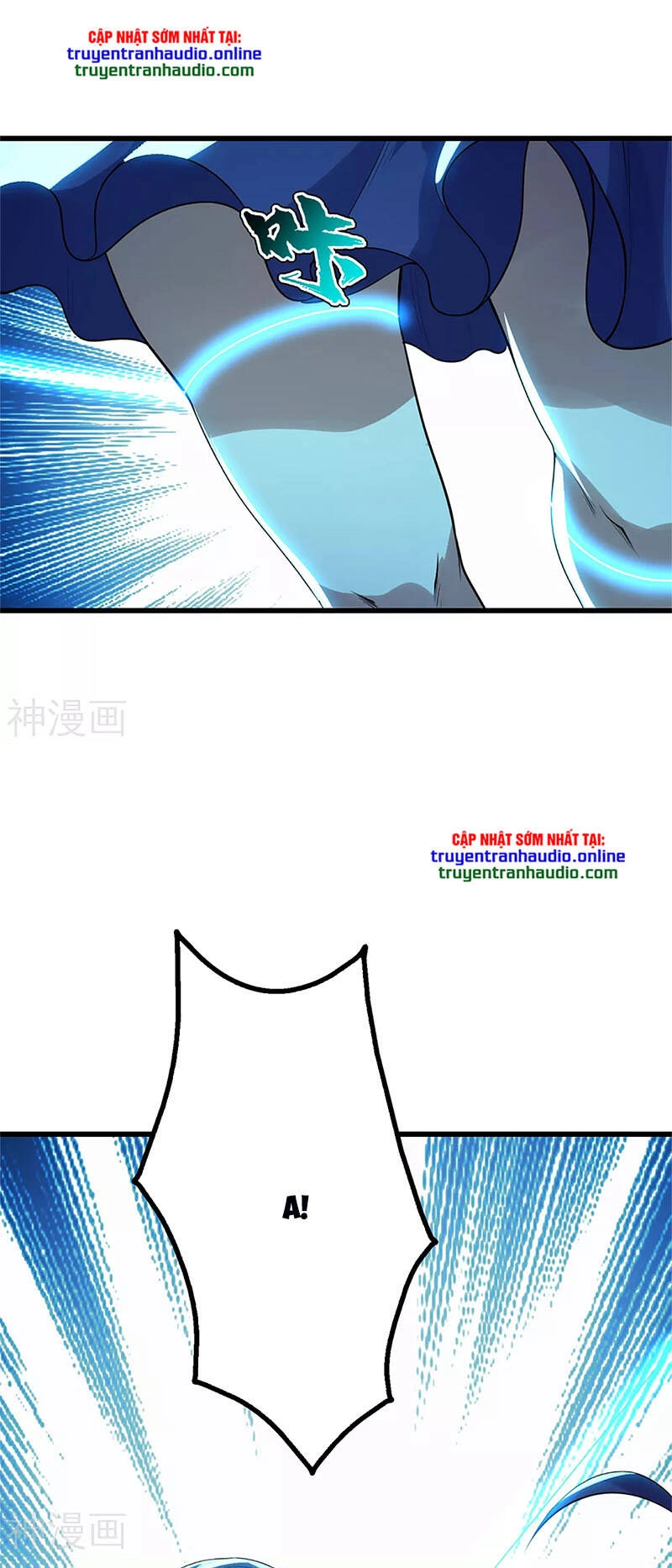 Cái Thế Đế Tôn Chapter 173 - 3