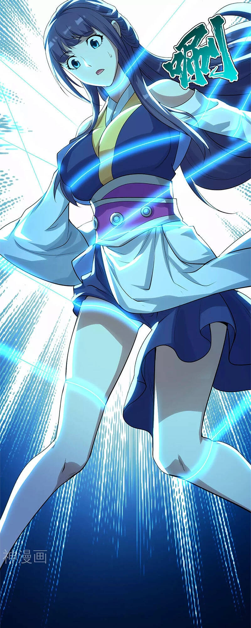 Cái Thế Đế Tôn Chapter 173 - 4