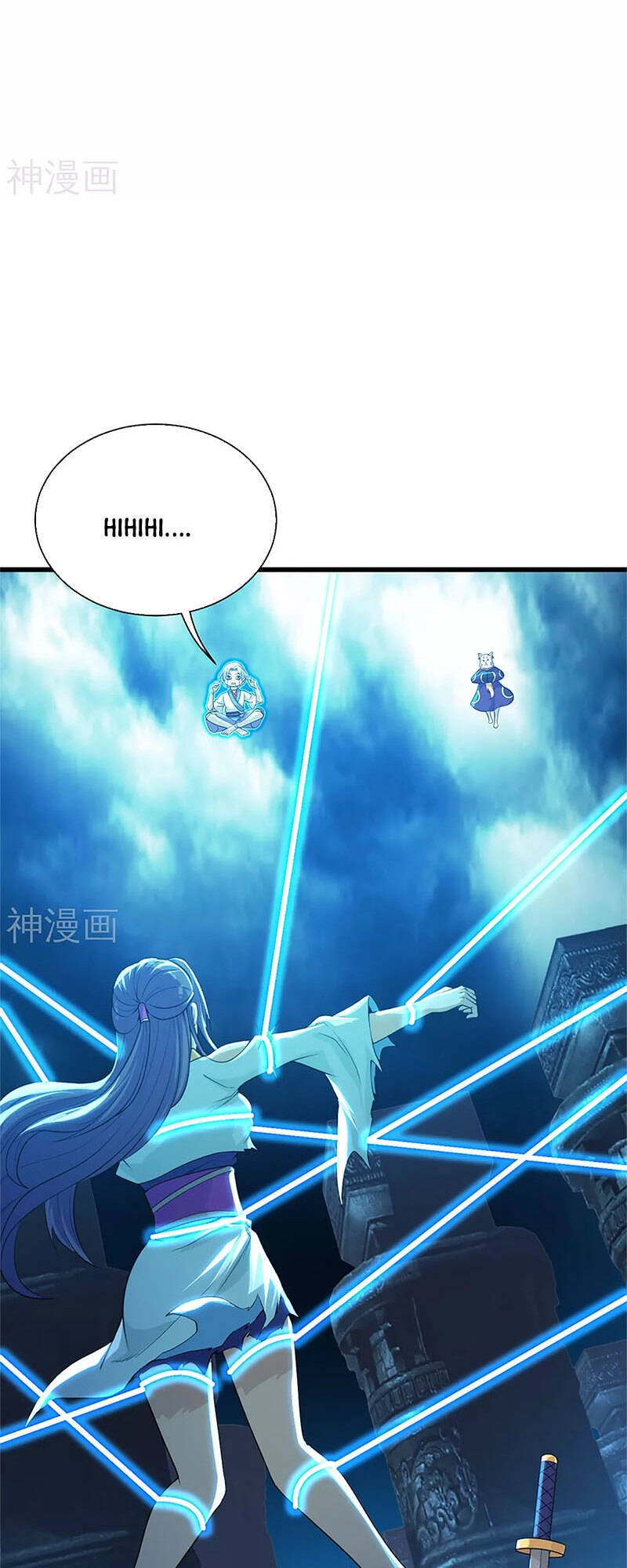 Cái Thế Đế Tôn Chapter 173 - 6