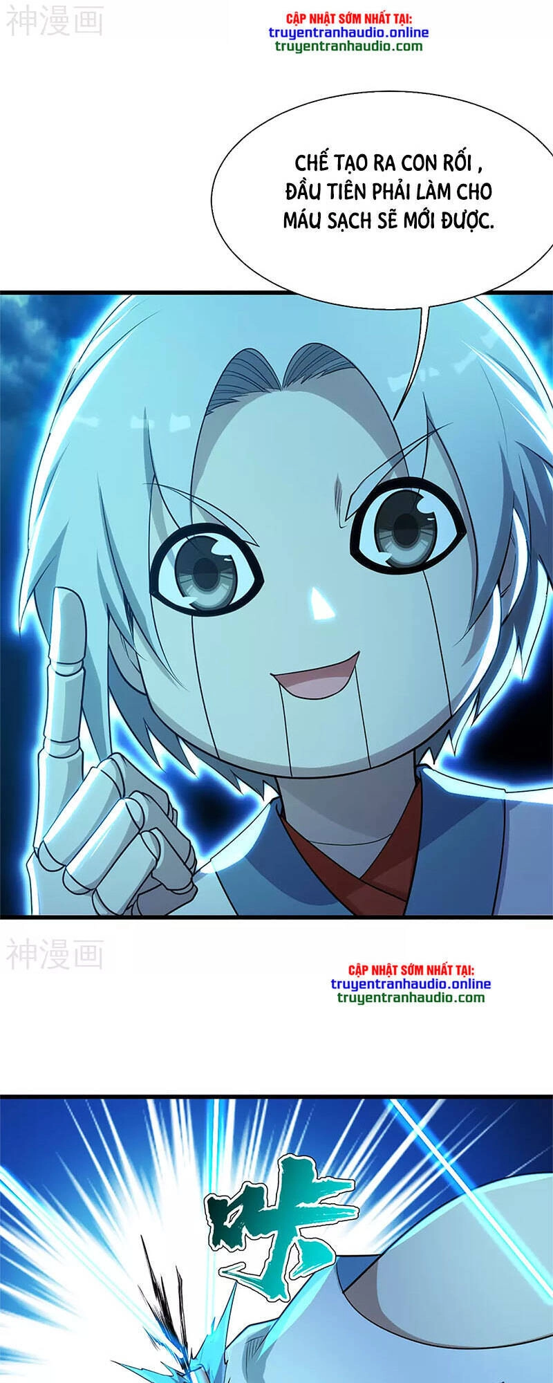 Cái Thế Đế Tôn Chapter 173 - 8