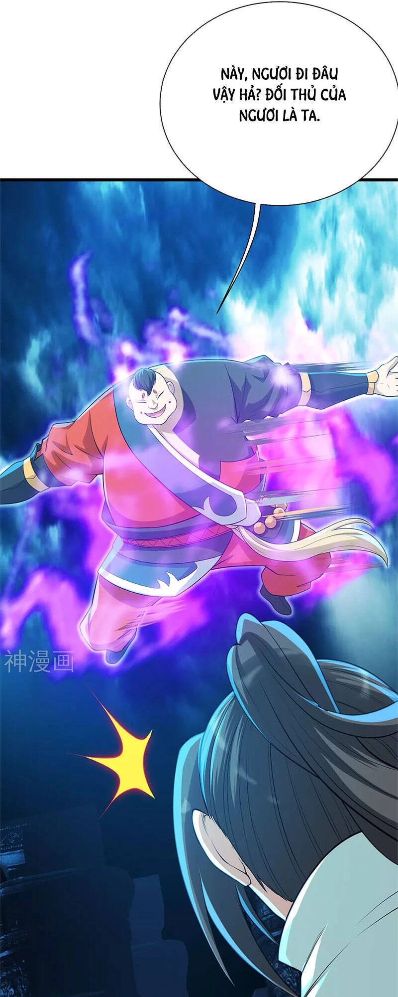 Cái Thế Đế Tôn Chapter 173 - 13