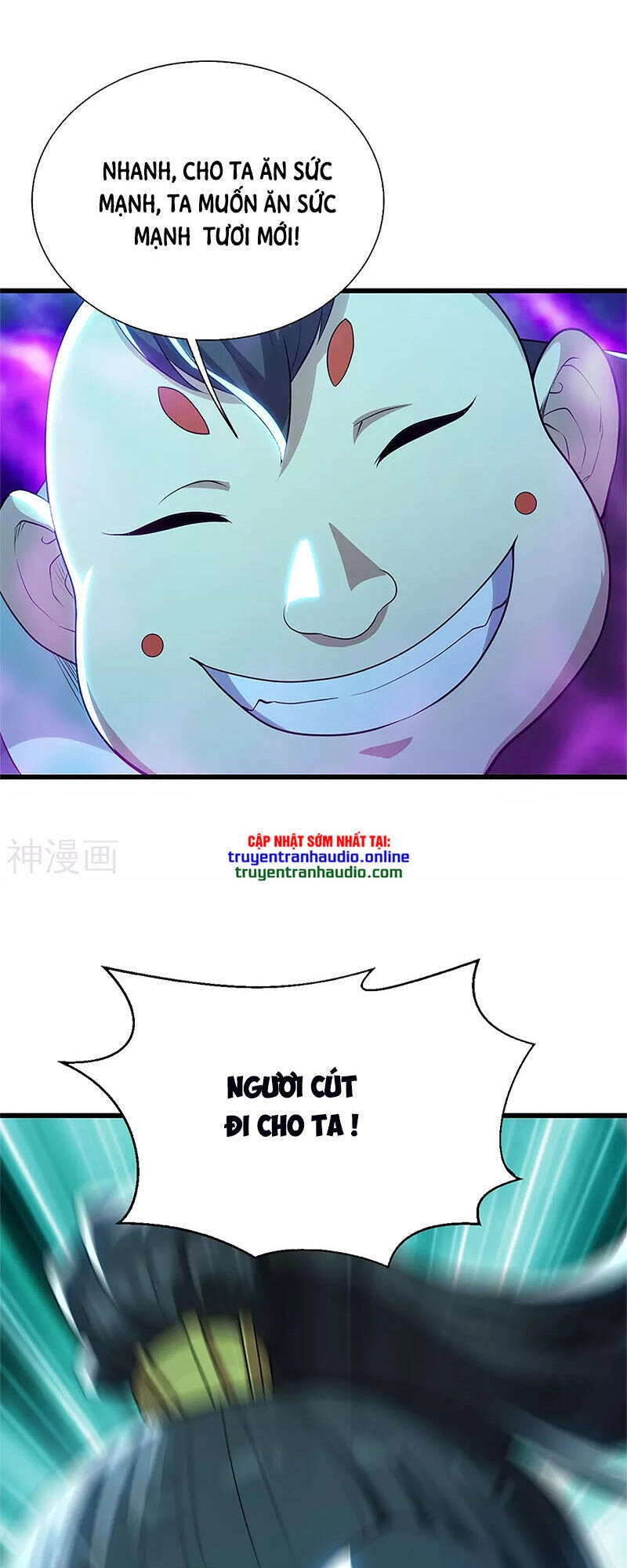 Cái Thế Đế Tôn Chapter 173 - 15